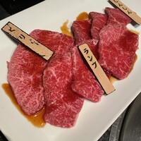 焼肉チャンピオン ペントハウス -  焼肉チャンピオン ペントハウス -