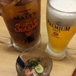 相撲ばる 魁ちゃん - 