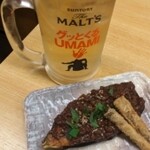 相撲ばる 魁ちゃん - 