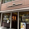 ラ･メゾン･デュ･ショコラ 丸の内店