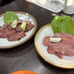 スタミナ苑 - 上タン＆特上ハラミ