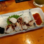 小半 - 佐島タコ