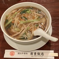 廣東飯店 -  廣東飯店 -