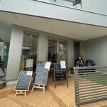 ジリーニ・リザイア - 