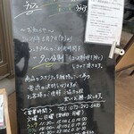 ジリーニ・リザイア - 