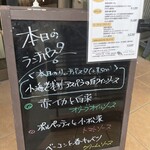 ジリーニ・リザイア - 