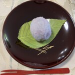 御菓子司 大彌 - 