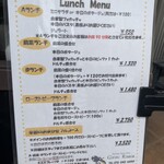 ジリーニ・リザイア - 