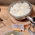 goodspoon pizzeria＆cheese - 