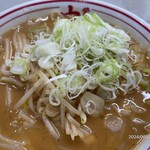 蒙古タンメン中本 - 