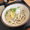 さか枝うどん 南新町店