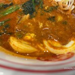 蒙古タンメン中本 - 