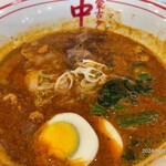 蒙古タンメン中本 - 