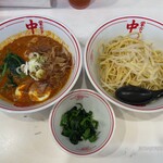 蒙古タンメン中本 - 