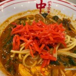 蒙古タンメン中本 - 