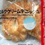 デイリーヤマザキ - 料理写真: