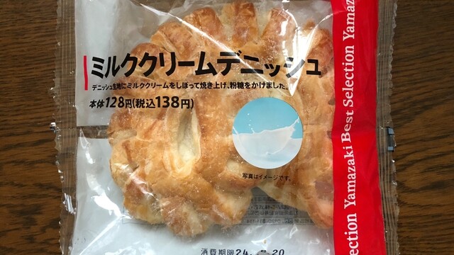 Daily Yamazaki Umeda Dozan Ten