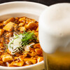 嘉楽料理館