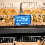 ハッピーキャンパーベーグル - 