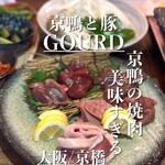 京橋居酒屋 京鴨と豚 GOURD - 