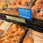 ハッピーキャンパーベーグル - 