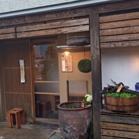 旬采遊膳 あつみ - 