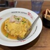 MADE IN JAPAN かにチャーハンの店 エキュート大宮店