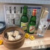 スタンド酒場 焼売銭湯 - 