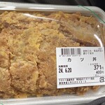 ワタナベ食品 直売店 - 2024/06/20
      唐揚げ弁当 450円
      カツ丼 400円
      親子丼 400円