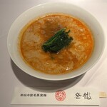 高級中国四川料理 登龍 麹町店