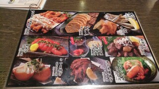 Nodoka 海濱幕張店