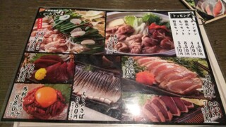 Nodoka 海濱幕張店