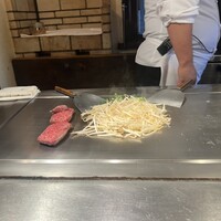 築地鉄板焼 Kurosawa - 