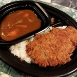 マイカリー食堂 - ごろごろ野菜ロースかつカレー(ご飯大盛)