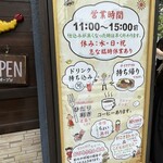 神戸トルコライス - 