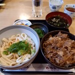 わらじや - 