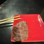 銀座焼肉 うっしっし - 