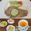 BistroPetitBonheur