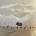 パンスケープ - 
