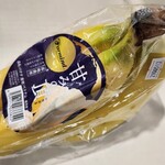 イオン - 料理写真: