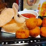 ChikuTaku - チーズ揚げ