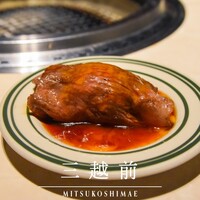 Yakiniku BarBies - 