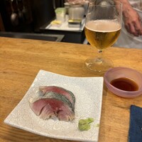 定谷 - 