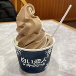 菓子と喫茶 SIROYA - 