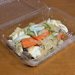 杉本 - 厚揚ときのこのみそれあんかけ
