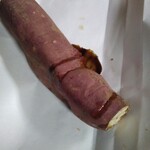やきいも 民光 - 絶品の焼き芋。蜜がでています！。