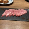 焼肉 闘牛門