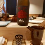 鮨 赤酢 はなやま - 