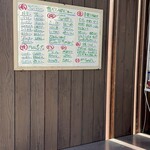 ちゃりちゃり - 