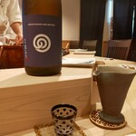 鮨 赤酢 はなやま - 